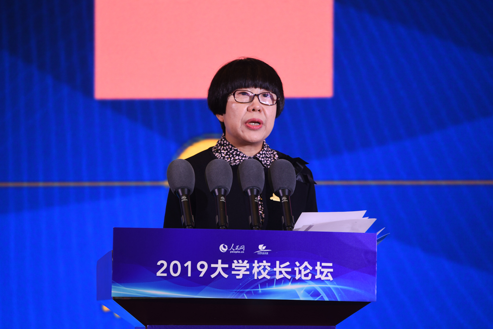 ḱܲά췢2018-2019УӰа񡣽 /