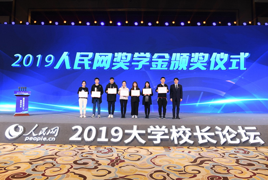 2019άѧ佱ʽ